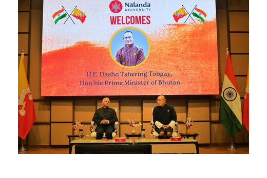 नालंदा विश्वविद्यालय शांति, एकता और अध्यात्म का विश्वव्यापी प्रतीक है : टोबगे